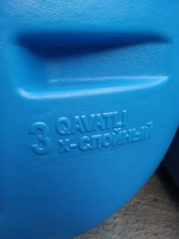 Еврокуб: Еврокуб Платная доставка — 11