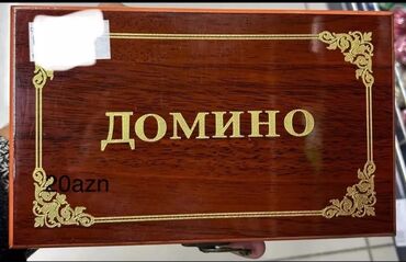 Nərdlər: Təcili Satılır…Endirim Var… Lotoreya,şahmat,domino satılır.Taxta dekor