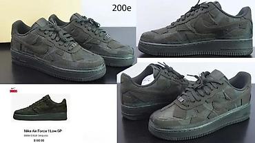 Patike: PRELEPI MODELI AF1 PATIKA, MEGA HIT | Novo! ! ! Hit! ! ! Hit! ! ! na lalafo.rs — 22 Patike: PRELEPI MODELI AF1 PATIKA, MEGA HIT | Novo! ! ! Hit! ! ! Hit! ! ! — 22