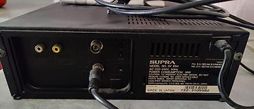 supra satışı: - Məhsul: SUPRA SV K94 Video Kasseta Pleyeri (VHS pleyer) - Mənşə — 3