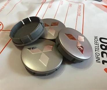 imt 542 dimenzije: ČEPOVI POKLOPCI ZA FELNE MITSUBISHI 60 MM / 56 MM - SIVI | ČEPOVI ZA — 1
