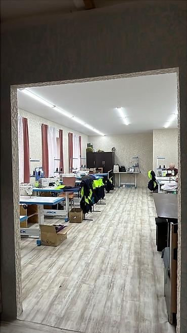 Продажа коттеджей и домов: Продаётся уютный дом с мансардой. Характеристики: - Материал — 10