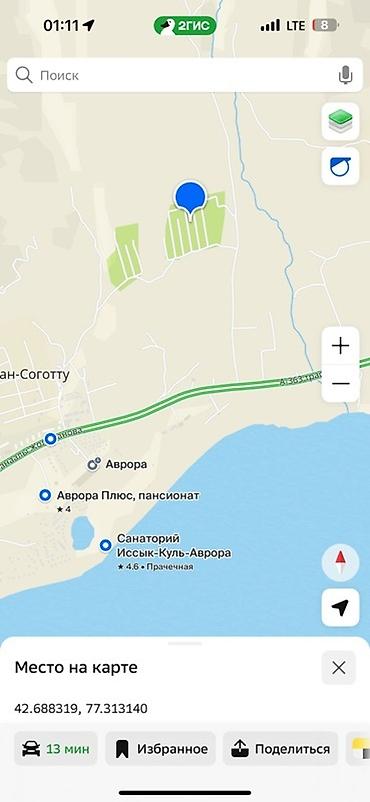 Продажа участков: 5 соток, Для строительства, Красная книга — 2