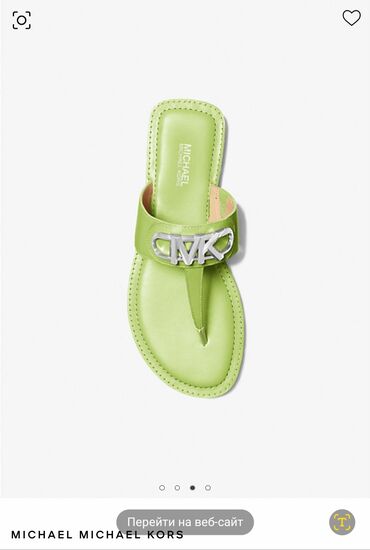 Босоножки, сандалии, шлепанцы: Босоножки, 37, Michael Kors, Новый, Самовывоз, Платная доставка