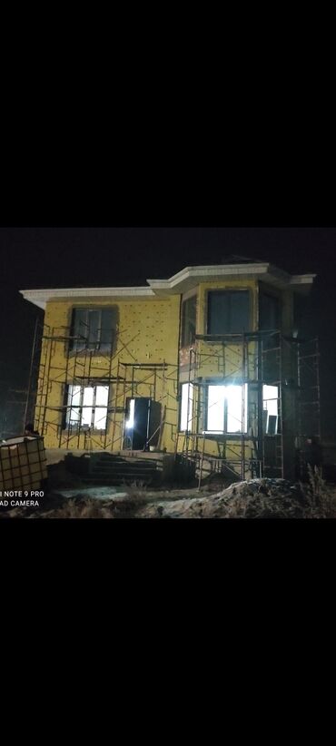 Утепление: Утепление фасада, Утепление стен, Утепление полов | Утепление дома, Утепление квартиры, Утепление склада Пенопласт, Penoplex, Минеральная вата Больше 6 лет опыта — 10