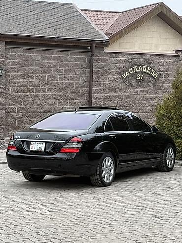 Mercedes-Benz: Mercedes-Benz S-Class: 2006 г., 5.5 л, Автомат, Бензин, Седан — 3