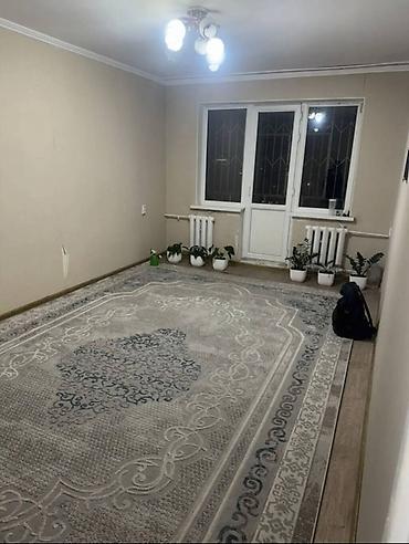 2 bedroom: 2 комнаты, 49 м², 104 серия, 4 этаж — 3