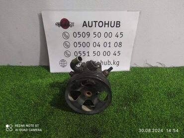 Другие автозапчасти: Гур Toyota Estima R50 2.4 2AZ-FE 2008 (б/у)