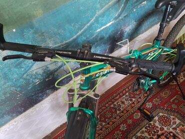islenmis velosipedler: Dağ velosipedi 29"