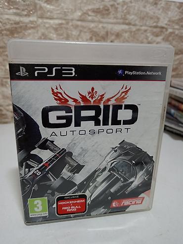 PS3 (Sony PlayStation 3): PS3 video-igre – kolekcija naslova - LEGO Harry Potter: Years 5–7 — 7