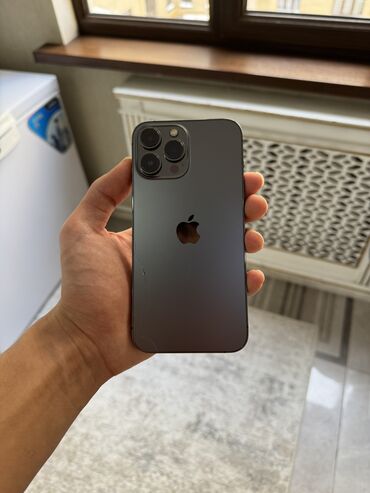 сколько стоит айфон 13: IPhone 13 Pro Max, 128 ГБ, Space Gray, Коробка, 88 %