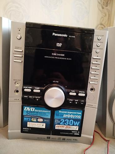 audio technica: Təcili satılır Panasonic SA-VK460 mini audio sistemi – güclü ev musiqi — 3