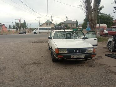 Audi: Audi 200: 1987 г., 2.2 л, Механика, Бензин, Универсал