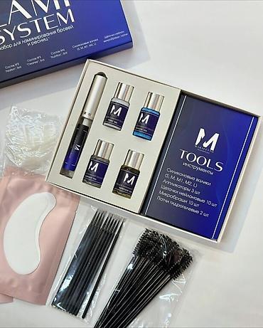 Другая женская одежда: 💙Набор для ламинирования ресниц и бровей LAMI SYSTEM Всё, что нужно at lalafo.kg — 7 Другая женская одежда: 💙Набор для ламинирования ресниц и бровей LAMI SYSTEM Всё, что нужно — 7