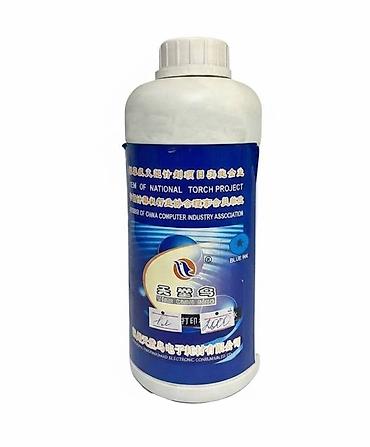 Принтеры: Чернила EPSON для цветного струйного принтера, синие ( blue ink) — 1