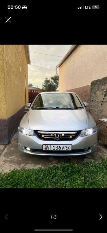 левый руль хонда одиссей: Honda Odyssey: 2004 г., 2.4 л, Газ
