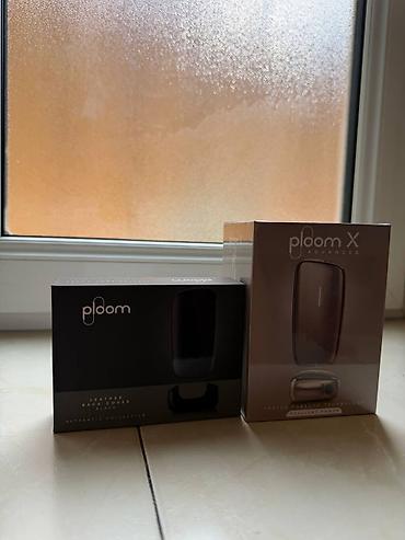 ploom case: Ploom X Advanced – Heated Tobacco Technology cihazı + orijinal Ploom — 2