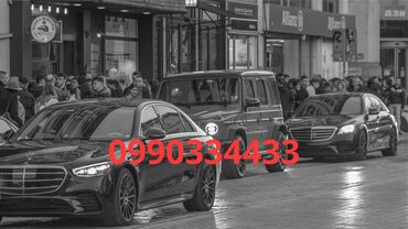 роутер ош: 📱 Продам красивый номер MegaCom – 0990 33 44 33 ✨ Легко читается