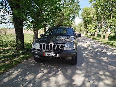 жиип чероки: Jeep Cherokee: 2002 г., 4.7 л, Автомат, Бензин, Универсал — 4