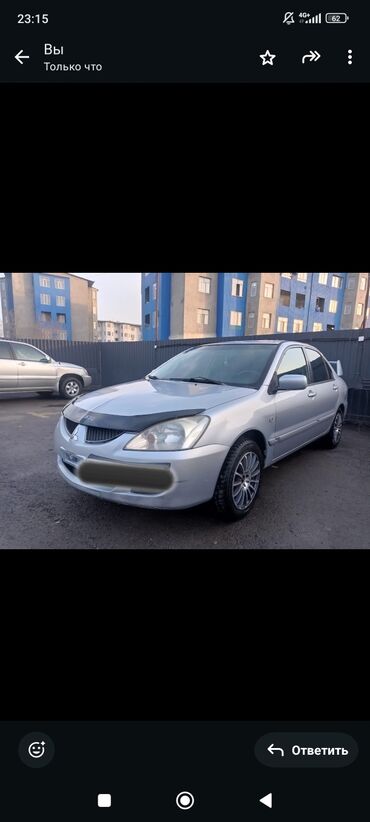 купить митсубиси эклипс: Mitsubishi Lancer: 2004 г., 1.6 л, Автомат, Бензин, Седан