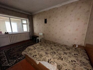 брачное агентство бишкек: 50 м², 3 комнаты, Требуется ремонт С мебелью