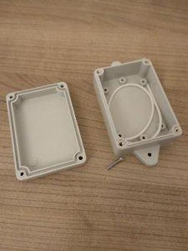 viler goblen: PLASTIČNA SIVA KUTIJA 85MM X 60MM X 38MM | Ova kutija je namenjena — 4