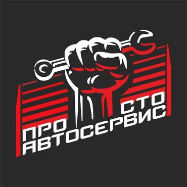 двигатель мтз 80: Замена ремней, Проверка степени износа деталей автомобиля, Услуги моториста, без выезда
