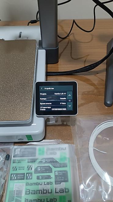 wifi printer: Bambu Lab A1 Combo — sürətli, dəqiq və rahat 3D çap üçün müasir — 9