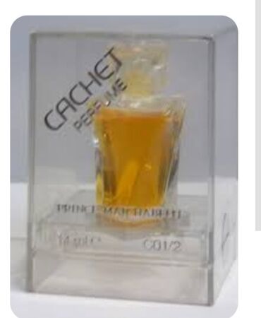 Ətriyyat: Винтажные духи — 20