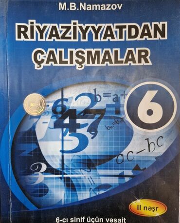 m b namazov 8 ci sinif pdf: Riyaziyyatdan çalışmalar (M.B Namazov)