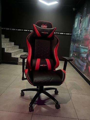 Оюн үчүн креслолор: Игровое кресло CyberX - Эргономичная форма со спортивным силуэтом для — 1