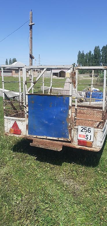 892 2: Одноосный прицеп для легкового автомобиля/мини-трактора. - — 1