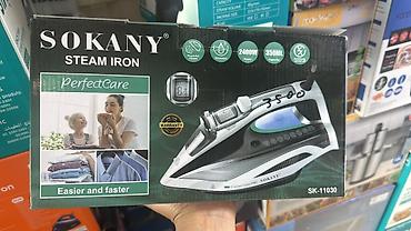 Отпариватели: Отпариватель Ручной — 8