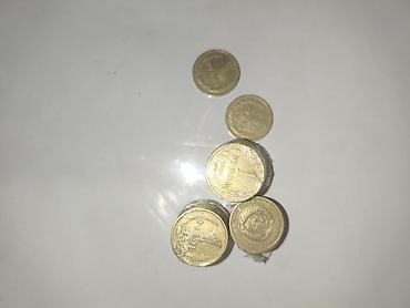 Sikkələr: 1992 il — 10