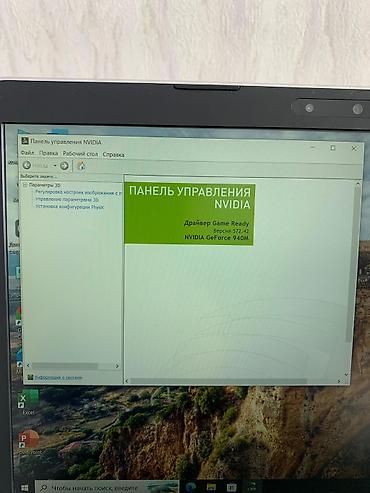 Другие бренды ноутбука: Ноутбук для программирование и для игры! Характеристики: - — 5