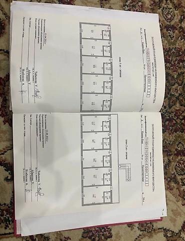 Продажа отелей и хостелов: ⸻ СРОЧНО! Продается готовый доходный бизнес — 10-квартирный дом 🏠 — 9