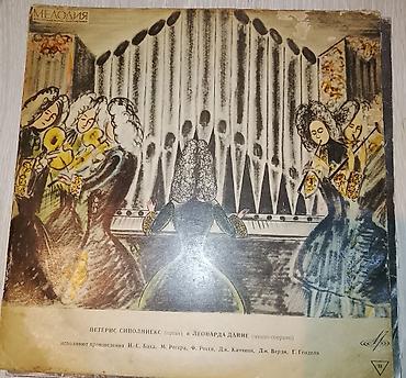 Vinil vallar: Plastinkalar biri 3 manat — 11