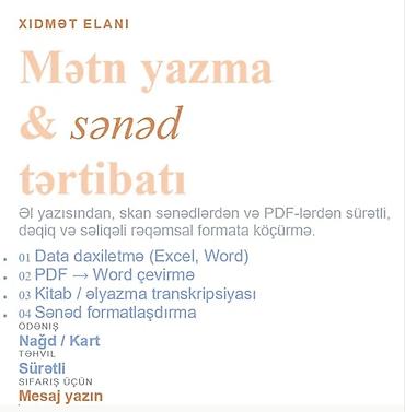 muhasibat ucotu pdf: Xidmət: Mətn yazma və sənəd tərtibatı Təsviri: - Əlyazması, skan — 1