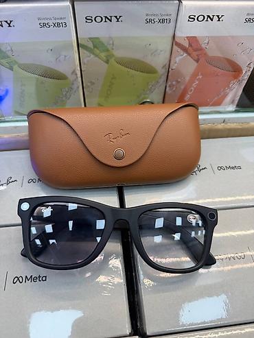 Солнцезащитные очки очки, Ray-Ban, Унисекс, Вайфареры, Новый