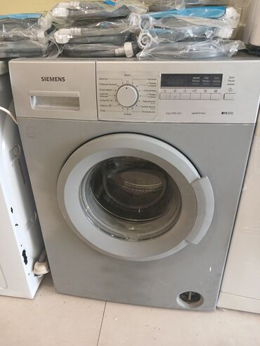 indesit paltaryuyan servis: Стиральная машина Siemens, 6 кг, Б/у, Автомат, Есть сушка, Нет кредита, Самовывоз, Бесплатная доставка, Платная доставка