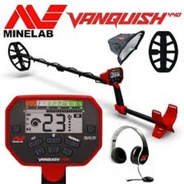 для охоты: Minelab Vanquish 440 срочно продаю