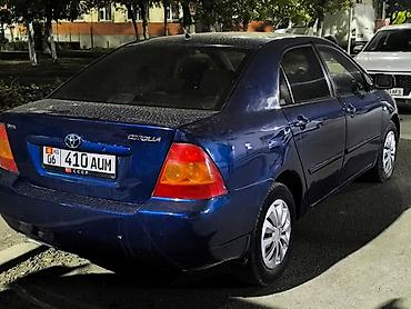 Toyota: Toyota Corolla: 2006 г., 1.6 л, Автомат, Бензин, Седан — 2