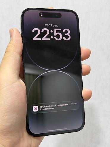 iphone cs: IPhone 14 Pro, Б/у, 256 ГБ, 100 % — 1