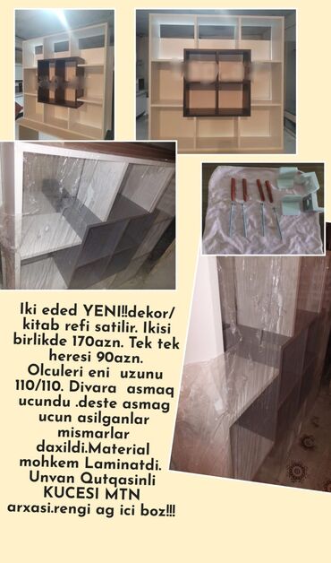 hamam refleri: Yeni, Dekorativ rəf, Düz, Azərbaycan