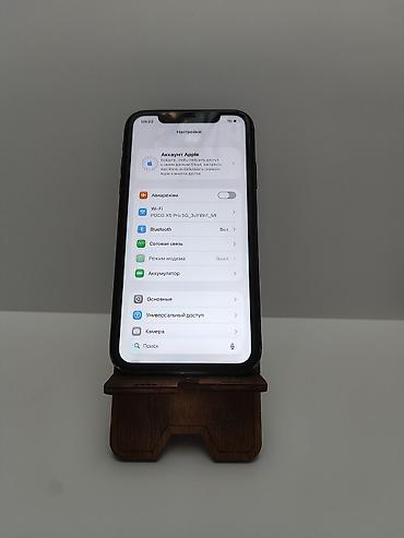 Apple iPhone: IPhone 11, Б/у, 64 ГБ, Черный, 100 % — 10