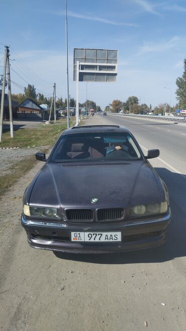 косилка кир 1 5: BMW 7 series: 1995 г., 3.5 л, Механика, Бензин, Седан