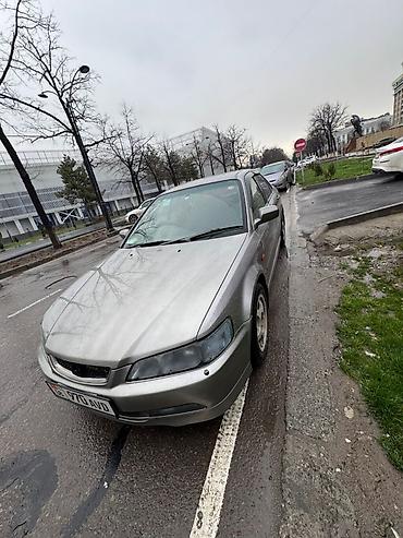 step 2: Honda Accord: 2002 г., 2 л, Автомат, Бензин, Седан — 1