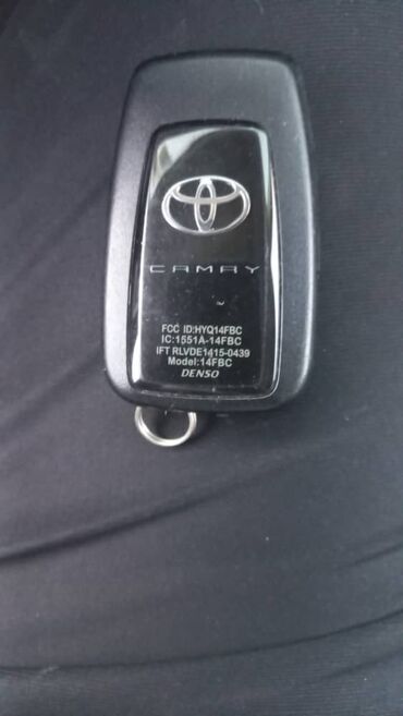 Аварийное вскрытие замков: Потеряли ключи от авто, заклинил замок зажигания, захлопнулся дверь at lalafo.kg — 3 Аварийное вскрытие замков: Потеряли ключи от авто, заклинил замок зажигания, захлопнулся дверь — 3