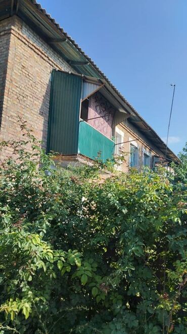 дом хай тек в реальной жизни: Дом, 26 м², 2 комнаты, Агентство недвижимости, Евроремонт
