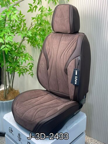 Чехлы и накидки на сиденья: Чехлы Алькантара, С подушкой, Новый, Самовывоз, Бесплатная доставка, Платная доставка — 8